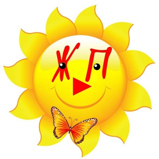 Логотип @lifery - Жизнь Прекрасна! С юмором... 😉❤️🙂