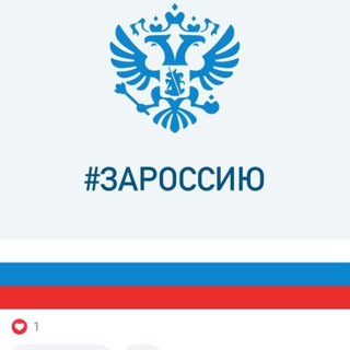 Логотип @lifetatyshly - Администрация Татышлинского района РБ