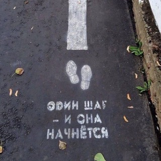 Логотип @lifethismems - Жизнь - это мем🌷