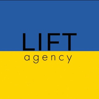 Логотип @liftagcy - 🇺🇦Lift Agency Chat