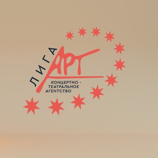 Логотип @ligaart22 - Лига Арт