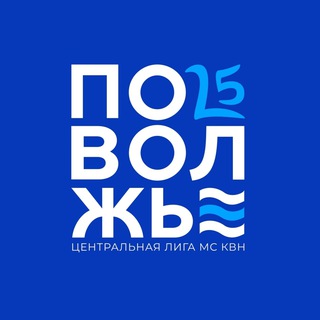 Логотип @ligapovoljie - ПОВОЛЖЬЕ ДУША