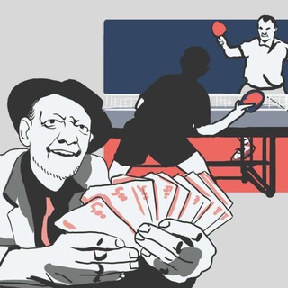 Логотип @ligaprofa - Информация от Иваныча🏓