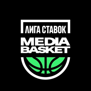 Логотип @ligastavok_mediabasket - Лига Ставок MEDIA BASKET