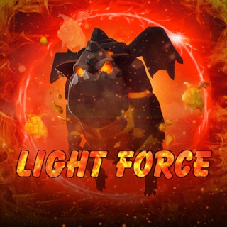 Логотип @lightforcecr - Light Force✨