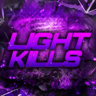 Логотип @lightkills - LIGHT KILLS 🌌