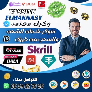 Логотип @lightrom_presets - توقعات |مراهنات كرة القدم