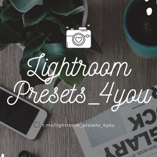 Логотип @lightroom_presets_4you - ⚜️𝓛𝓲𝓰𝓱𝓽𝓻𝓸𝓸𝓶 𝓟𝓻𝓮𝓼𝓮𝓽𝓼⚜️