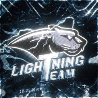 Логотип @ligtningteam - LIGHTNING TEAM👑
