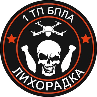 Логотип @lihoradka_team - "Лихорадка" Team