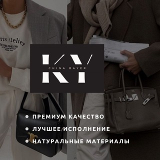 Логотип @liiphoto - Kira Yat / общий каталог 🇨🇳