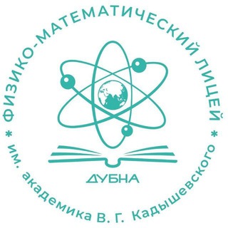 Логотип @lik_dubna - Лицей Кадышевского