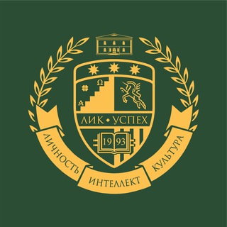Логотип @lik_uspeh - «ЛИК-Успех» гимназия ЧОУ