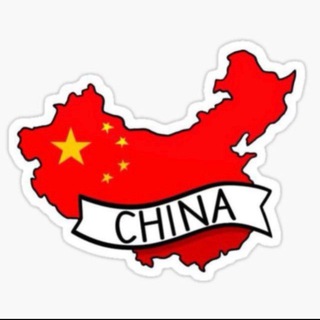 Логотип @lika_turkey - ОПТОМ ГУАНЧЖОУ КИТАЙ🇨🇳