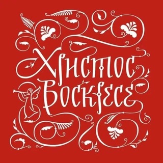 Логотип @likbezv - ЛикБеZ