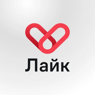 Логотип @like_almaty - Офлайн мероприятия | Лайк Алматы