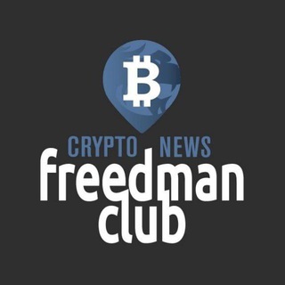 Логотип @like_freedman - Freedman Сlub - Crypto Nation 🤙