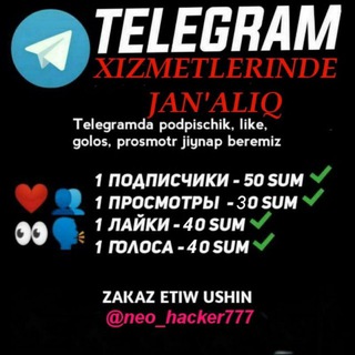 Логотип @like_jiyna - Like yiģamiz❤️❤️❤️ like jiyna❤️❤️❤