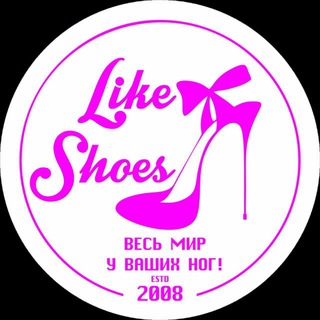 Логотип @like_shoes - Like Shoes