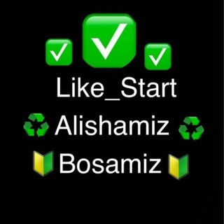 Логотип @like_start_almashamiz01 - LIKE START TEKIN REKLAMALAR