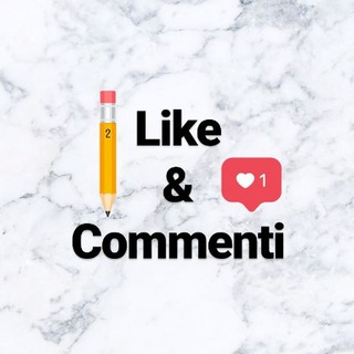 Логотип @likeecommentiiiii - Like e commenti 🌀🌀🌀🌀