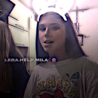 Логотип @likeedom - lᴇrᴀ.hᴇlᴩ.ʍilᴀ🍓🌸