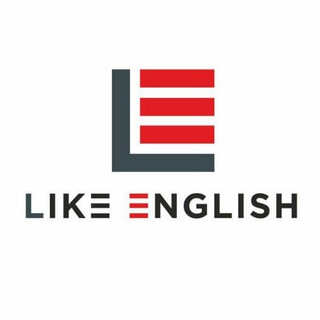 Логотип @likeenglish95 - LikeEnglish | Английский для всех 🇬🇧