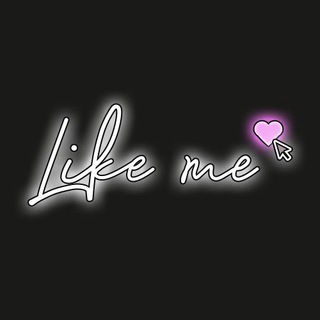Логотип @likeme_72 - Like me 💖 Женская одежда Тюмень (Шоурум Тюмень)