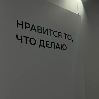 Логотип @likespov - Нравится что делаю