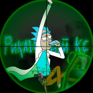 Логотип @liketobetnavi - РИКАНУТЫЙ КС