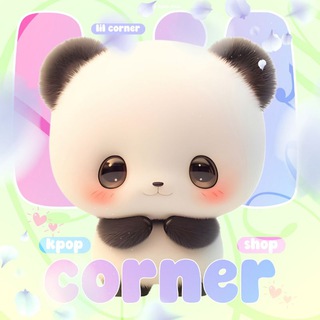 Логотип @lil_corner - lil corner shop