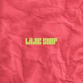 Логотип @lilacshop11 - Lilac shop