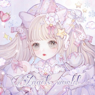 Логотип @lilbunnychan - ˚ଘ Angel's world ଓ˚ ♡ DDLG