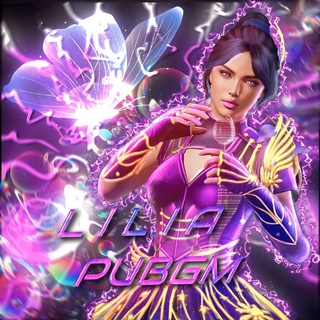 Логотип @lilia_pubgm - L I L I A PUBG ♥️🧸