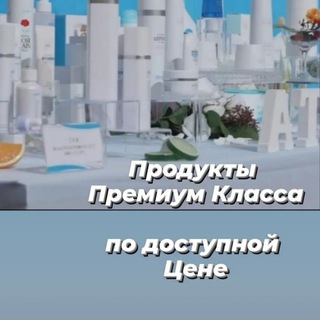 Логотип @lilialomy - Красота, Здоровье, Доход