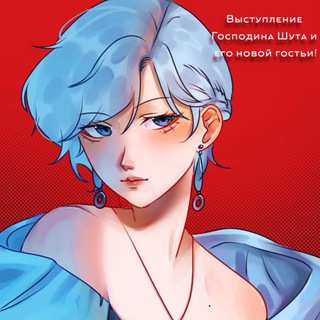 Логотип @lilimeowff - Сказания бездны
