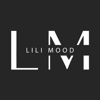 Логотип @lilimood2023 - LiliMood_brand женская одежда в больших размерах оптом