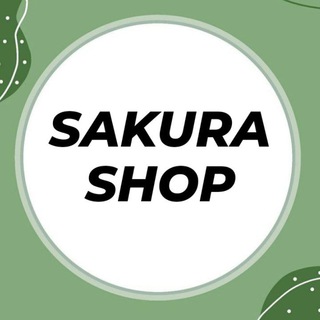 Логотип @lilissrings - Sakura__shop