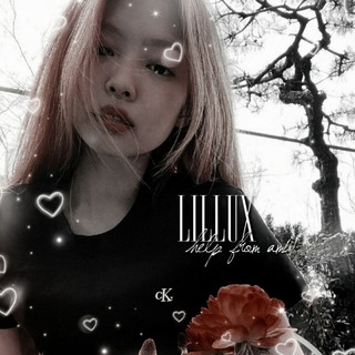 Логотип @lilluxhub - хэлпик от ами°•°