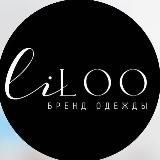 Логотип @liloobrand_wb - LILOO Brand💛Женская одежда WB