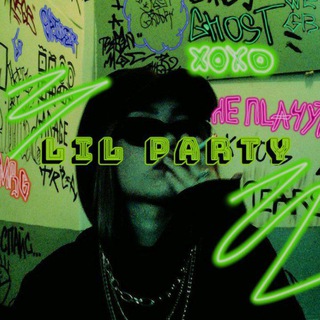 Логотип @lilypartyy - LIL PARTY
