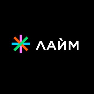 Логотип @lime_it_bps - Лайм АйТи | Билетная Система