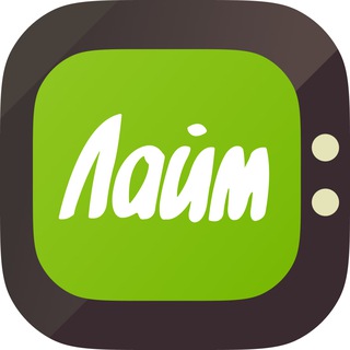 Логотип @limehdtv - Лайм HD TV - официальный канал