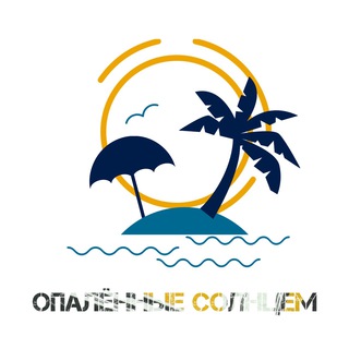 Логотип @limmka_estate - Опалённые солнцем | недвижимость