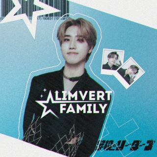 Логотип @limmmvert - переехали 𝗟𝗜𝗠𝗩𝗘𝗥𝗧 𝗳𝗮𝗺𝗶𝗹𝘆