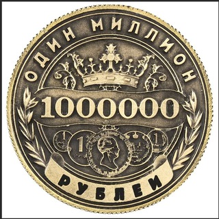 Логотип @limon10yar - Бизнес на миллион💰