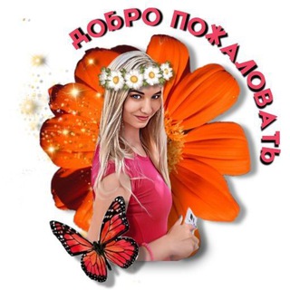 Логотип @limonwoman - СВЕТА PRO УДАЛЁНКУ 💸