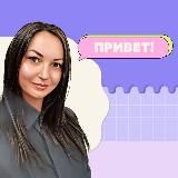 Логотип @lina_sopenko - ЗАРАБОТОК В ТВОЁМ ТЕЛЕФОНЕ 📲👩‍💻💰
