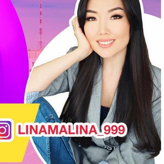 Логотип @linamalina_realty - LinaMalina Все о недвижимости