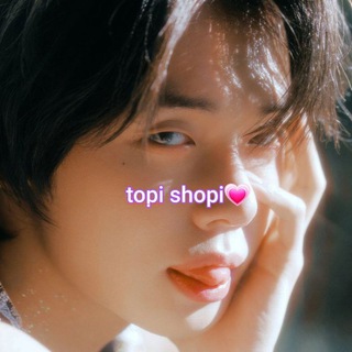 Логотип @linashopik - topi shopi💗